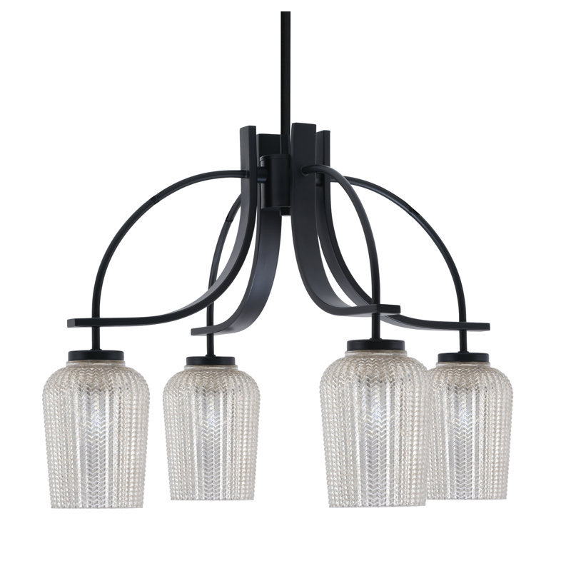 Lustre Cavella, H 16,75 po x l 24,25 po x P 24,25 po, 4, Noir mat