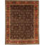 Ferrahan Wool Oriental Area Rug