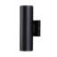 Lampe murale d'extérieur noire en aluminium imperméable-1976221820