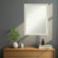 Miroir mural Bethany-119024097