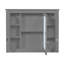 Armoire à pharmacie murale avec 4 tablettes-794171973
