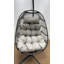 Megerle Swing Chair with Stand