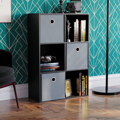 Herclides 96.5cm H x 64.5cm W Cube Bookcase