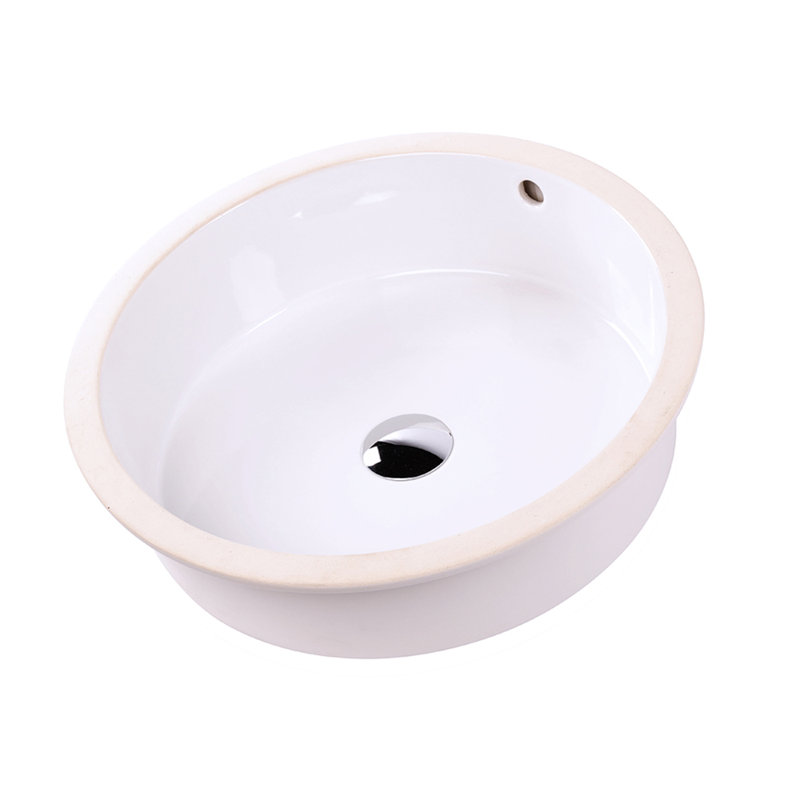Twin Set 19.68'' L Bathroom Sink