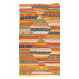 Adaleya One-of-a-Kind 4'11" X 8'8" 1970s Area Rug in