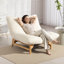 Fauteuil d'appoint 43,3 po-715620133
