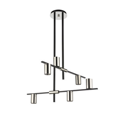 Jamari 6 - Light Dimmable Tiered Chandelier