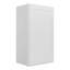 Armoire murale avec 1 porte et 2 tablettes-926327724-926327714