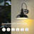 Motion Sensor Outdoor Barn Lights - Dusk To Dawn Farmhouse Gooseneck Exterior Wall Lighting Fixture For Garage Patio Doorway(set Of 2)-1534090024