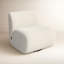 Siedell Swivel Lounge Chair-1210008774