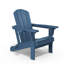 Chaise Adirondack HDPE-1555387834