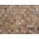Teak Tiny Block 48" x 12"