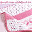 Ensemble de courtepointe rose / lavande-1186757715