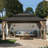 Aluminum Patio Hardtop Gazebo-112897870-112897867