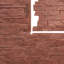 Panneau avec imitation de pierres EverStone Acadia-87761610