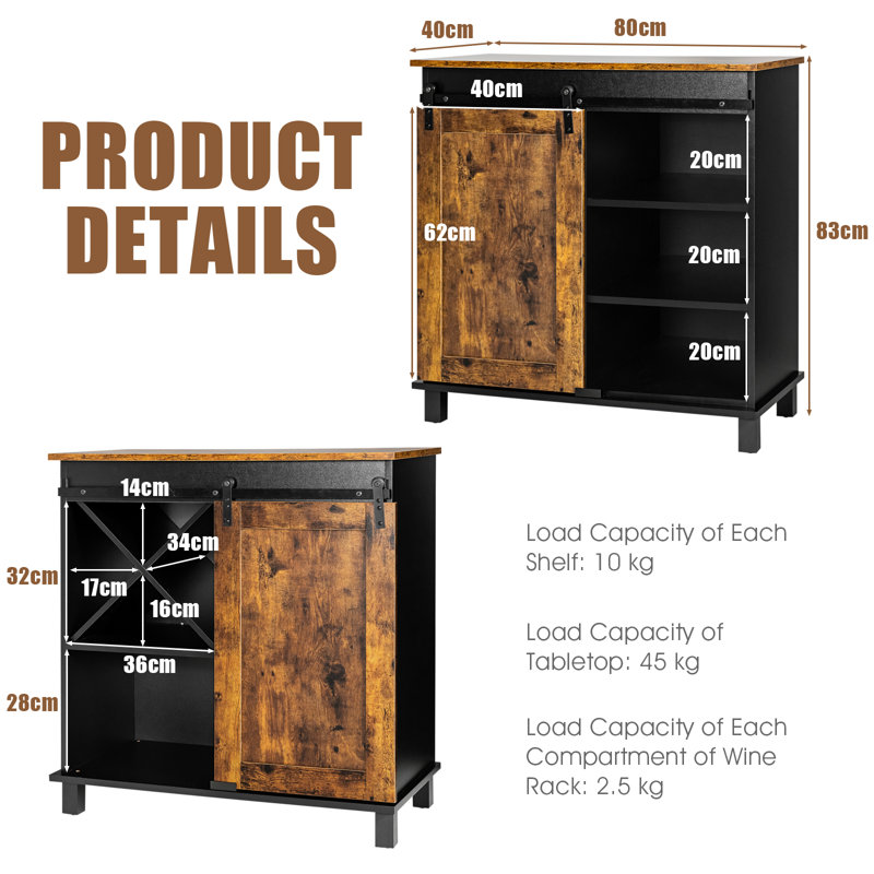 Theodor 80cm Sideboard