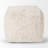 Kason Upholstered Pouf-1883034386