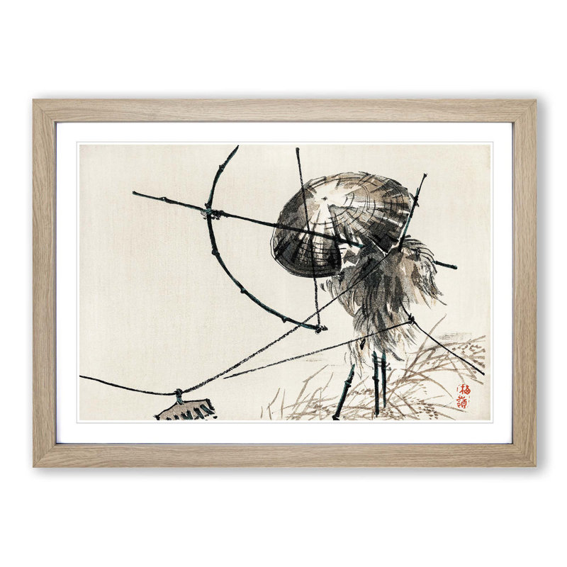 Archer by Kono Bairei - Picture Frame Painting Print, Oak Framed, 48cm H x 65cm W x 2cm D