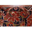 Tapis oriental géométrique 9 x 12