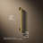 Purist Grab Bar-92178190-65149643