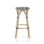 Tabouret de bar Arduino-50310267-131583871