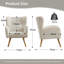 Upholstered Accent Chair