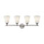 Ensemble de meuble-lavabo à 4 lumières Fusion - Nickel brossé Bolzano-125018678-125018679