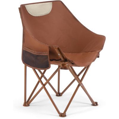 Gavinton Folding Camping Chair