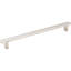 Anwick Bar Pull-605491808-598073485