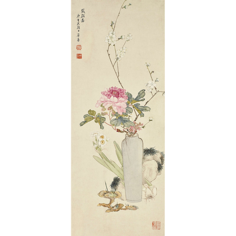 Ju Lian Auspicious Painting - Single Picture Frame Print, 30.5" H x 13.5" W