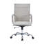 Fauteuil de conférence ergonomique Sorrells-1513692569