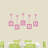 Abstract Wall Decal-32023452-33951204