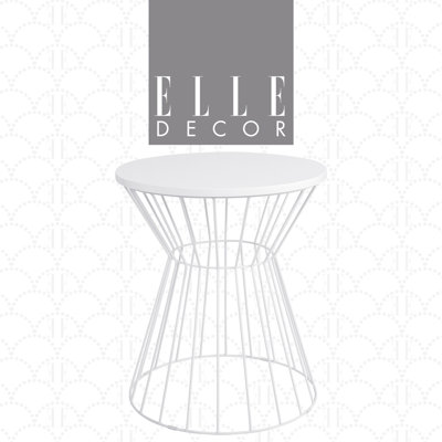 Table de bout, table basse ou table de chevet décorative en métal Elle Decor Lulu