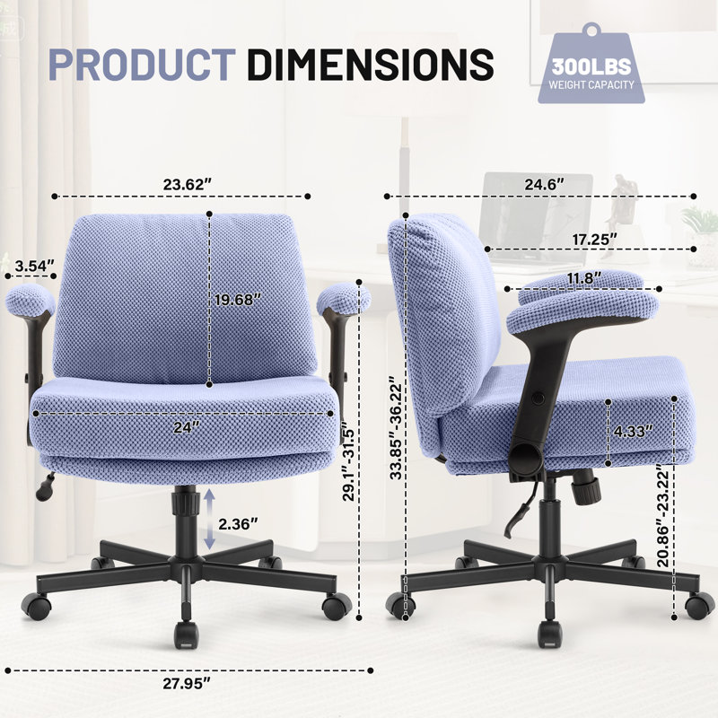 Modern Mid-back Ergonomic Office Chair,Adjustable Criss Cross Desk Chair,300LBS , Purple