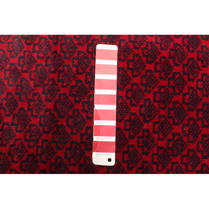 Teimani Red Rug 3'5" x 6'5"