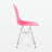 Drumwright 19'' H Side Chair-25828888