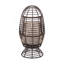 FAUTEUIL PIVOTANT ROBERTSON