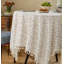 Nappe printanière en coton blanc avec pompon l 56 po x L 56 po