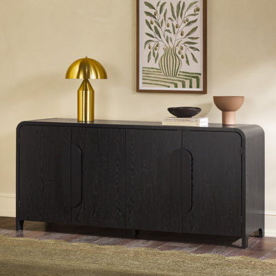 Chauntell Modern Sideboard with Rounded Edges by Wade Logan