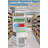 Glass Commercial Cooler, 3.5 Cu.Ft