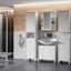 Ipsarion Freestanding Under Sink Cabinet