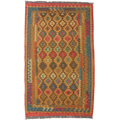 Geometric Wool Hand Woven 153cm X 249cm Area Rug
