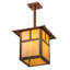 Seneca "T" Mission 1 - Light Pendant