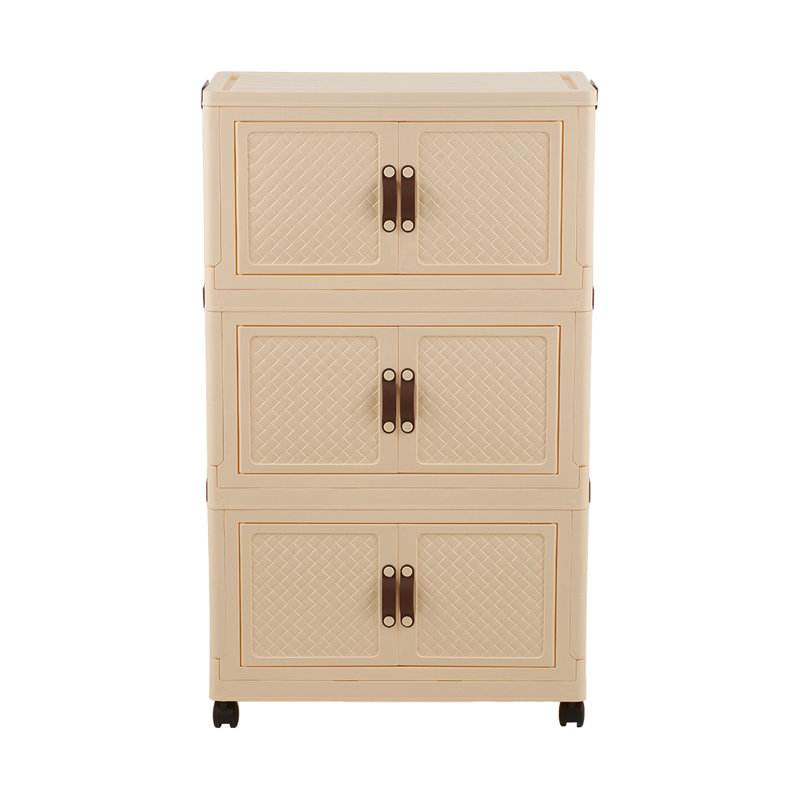 Rebrilliant Plastic Storage Tub & Tote, Beige