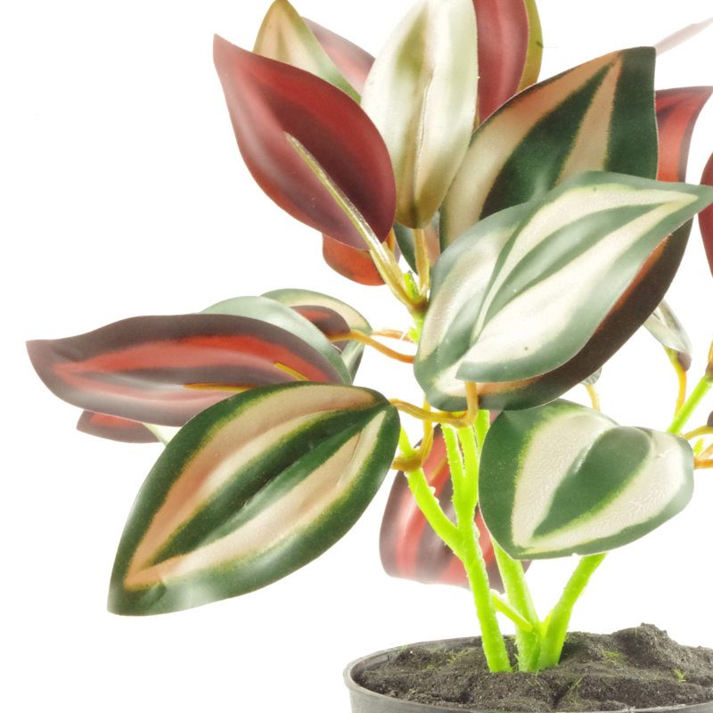 Anlin 20cm Faux Tree in Pot
