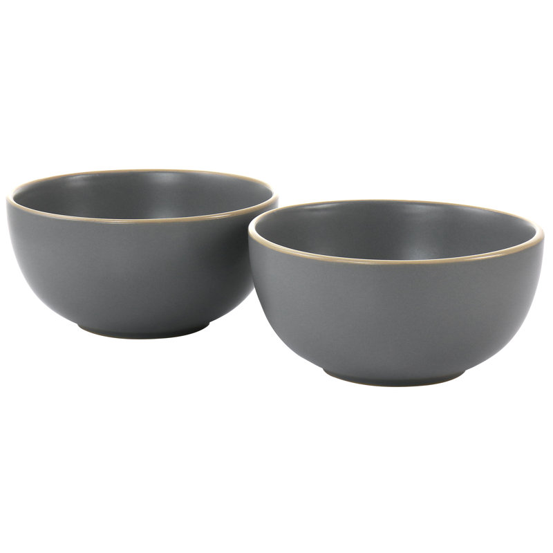 Amarelys 24 oz. Cereal Bowl Set