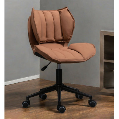 Nordic Style Leather Adjustable Small Office Chair