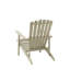 Outdoor Lounge Chair-69639577