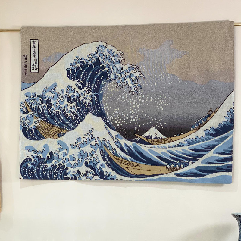 Wall Hanging