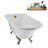 62" Streamline Clawfoot Tub,Tray,Drain, Clawfeet-101628983-102218223